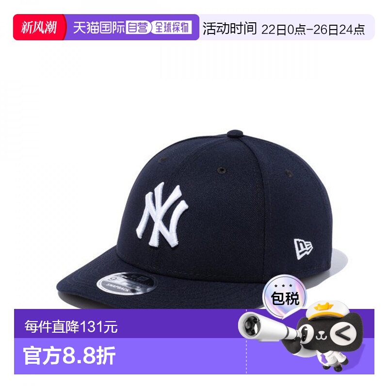 日本直邮New Era LP 9FIFTY 纽约洋基队 白雪公主 14524636