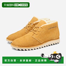 日本直邮AIRWALK EVS 男士真皮靴棕色AWC5101-BROWN