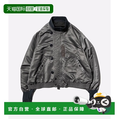 1h可退 日本直邮Unlikely 男士可反穿飞行夹克 U25S180007