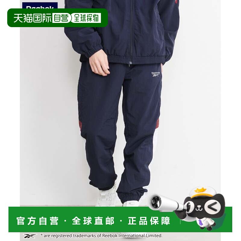 日本直邮Reebok 防风外套套装夹克