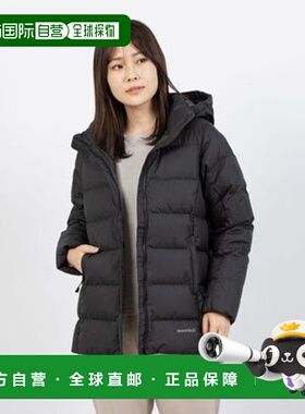 日本直邮mont-bell 女士旅行羽绒夹克 [1101549 trbk]羽绒服外套
