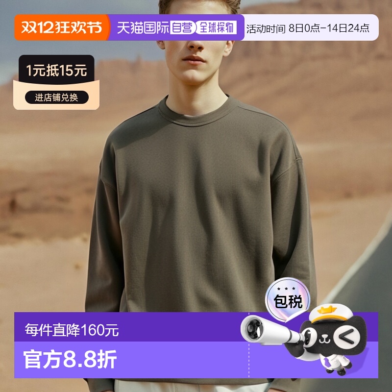 1h可退 日本直邮CAHLUMN 男士加厚重磅卫衣 高克重休闲百搭秋冬