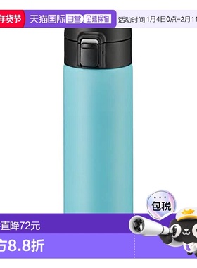 【日本直邮】Tiger虎牌 保温瓶480ml 蓝色MKA-K048AK