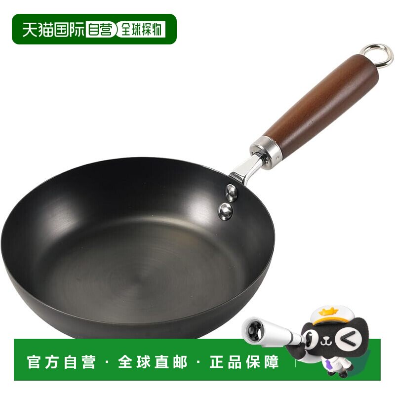 【日本直邮】黑色20厘米煎锅铁质防锈氮化处理HC-550手柄