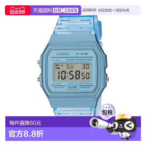 日本直邮卡西欧CASIO手表 F-91WS系列