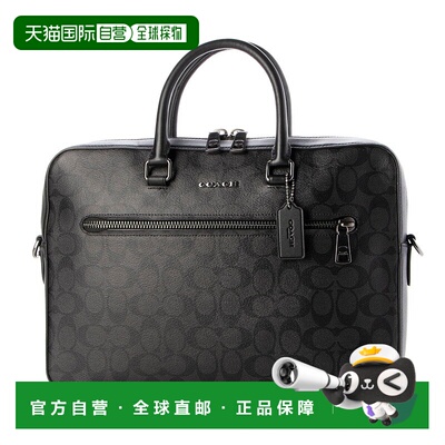 日本直邮COACH 棕色包包 [CO078AW019035]