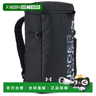 日本直邮Under Armour 2.0 40L 防水百搭休闲训练 合成革 双肩包
