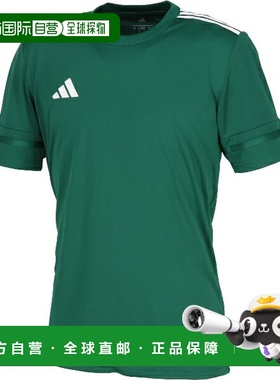 日本直邮adidas Custom Squadra 25 短袖足球服 (JD7459Z-DGRN)