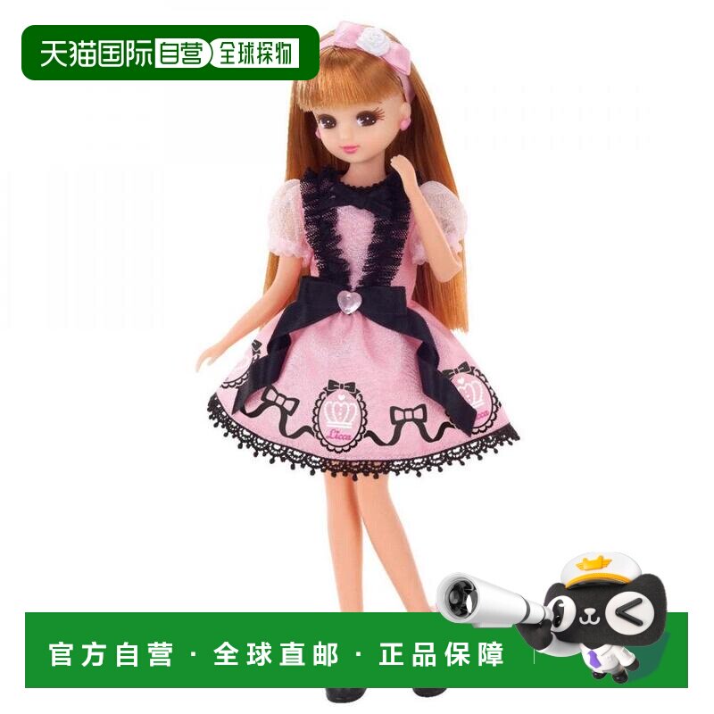 日本直邮takara tomy多美卡玩具Rika酱芭比娃娃LD-10精致Rika