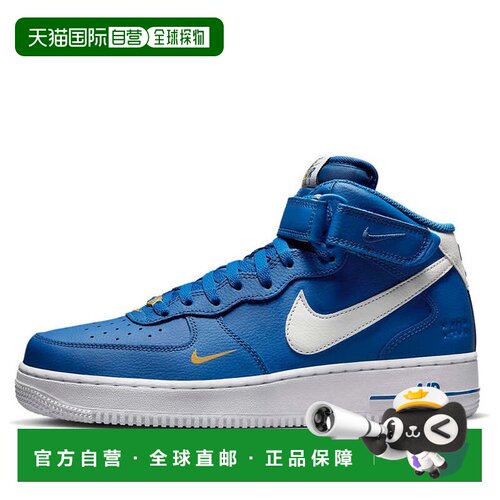 日本直邮Nike/耐克Air Force 1 40周年复古经典休闲中帮板鞋男款