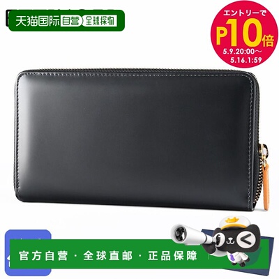 日本直邮ETTINGER 钱包 男士长钱包 马勒皮革圆形拉链 BH2051EJR