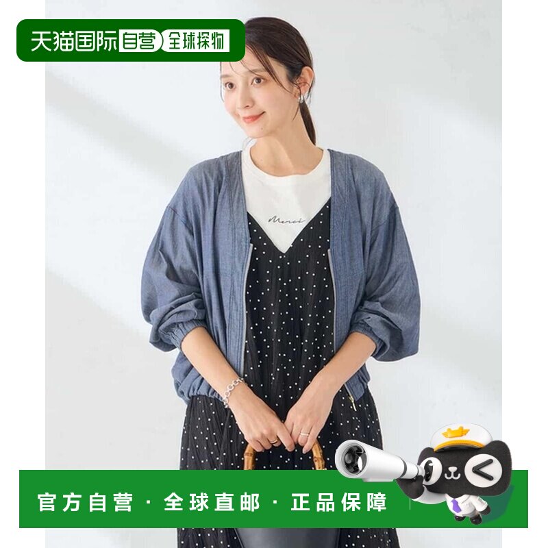 日本直邮a.v.v 女装 轻透牛仔夹克 K2JHD26089 【付后1h可退】