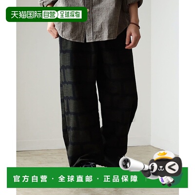 1h可退 日本直邮fennica 男士久留米絣休闲长裤 56230093520