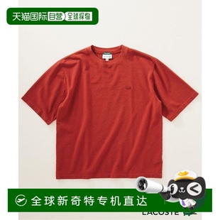 LACOSTE 1h可退 relume 日本直邮JOURNAL 拉科斯特 STANDARD