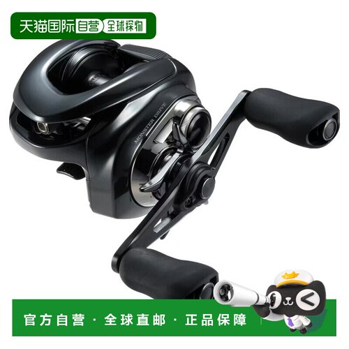 日本直邮Shimano 23 Antares DC MD XG 左 046031