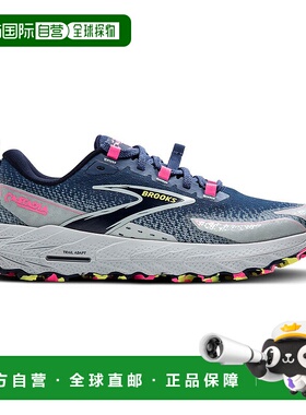 日本直邮Brooks布鲁克斯 Cascadia18 舒适防滑耐磨 低帮跑步鞋 女