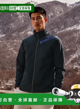 【日本直邮】美津浓Mizuno男士防风保暖夹克外套32MC1552黑色L