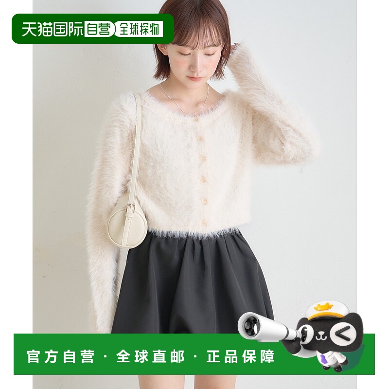 1h可退 日本直邮mline 女装 刺绣羽毛质感开襟针织衫 宽松短款 ML