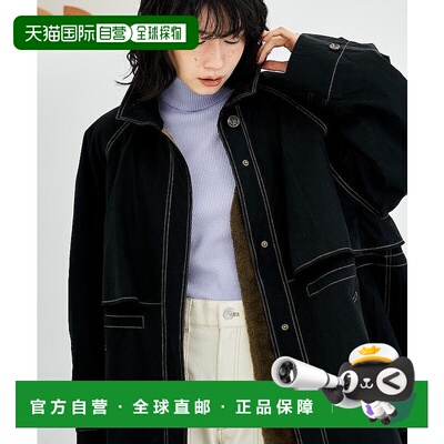 1h可退 日本直邮FREAK'S STORE 女装 多穿式 长毛绒马甲可拆卸 梯