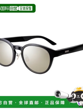 日本直邮Shimano 禧玛诺 偏光眼镜 STL501 黑色/真视运动银镜 UJ-