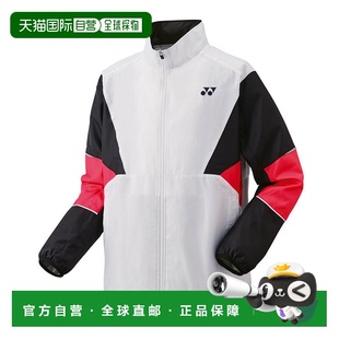 青少年款 日本直邮尤尼克斯 70105J 保暖防风衬衫 2025AW Yonex