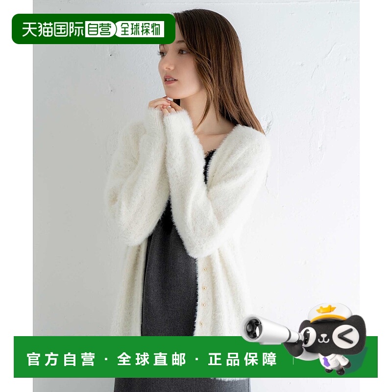 日本直邮Noela Feather