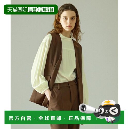 1h可退 日本直邮LOURMARIN 女士 V领背心 A0767FV251