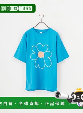 1h可退 日本直邮ChahChah 男士刺绣心形花朵短袖T恤 CC-25SS-C01
