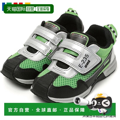 日本直邮IFME x TRAIN 男童运动鞋山手线火车耐用灵活易穿反光贴I