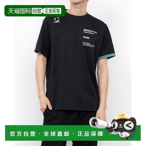 日本直邮无 男士半袖机能T恤 ST5SHTA6MB [T恤]