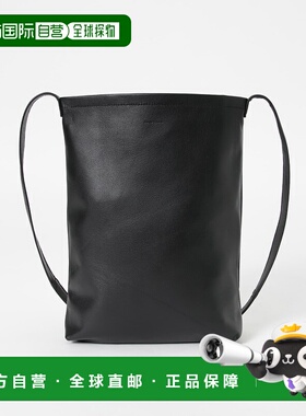 1h可退 日本直邮Hender Scheme 男装 牛皮革质大容量斜挎肩背包 U