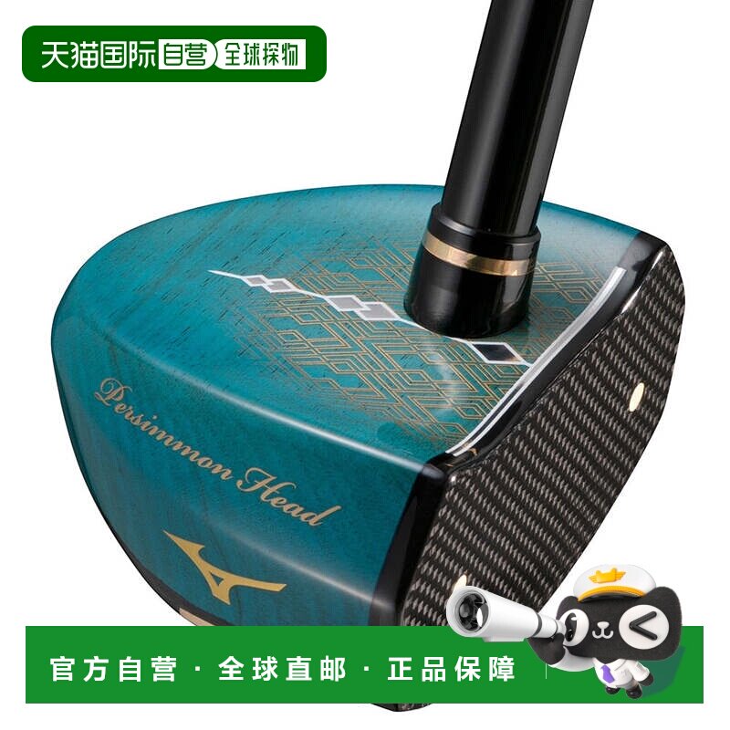 日本直邮MIZUNO-Mizuno（男子，女子）公园高尔夫GX02 C3JLP30327