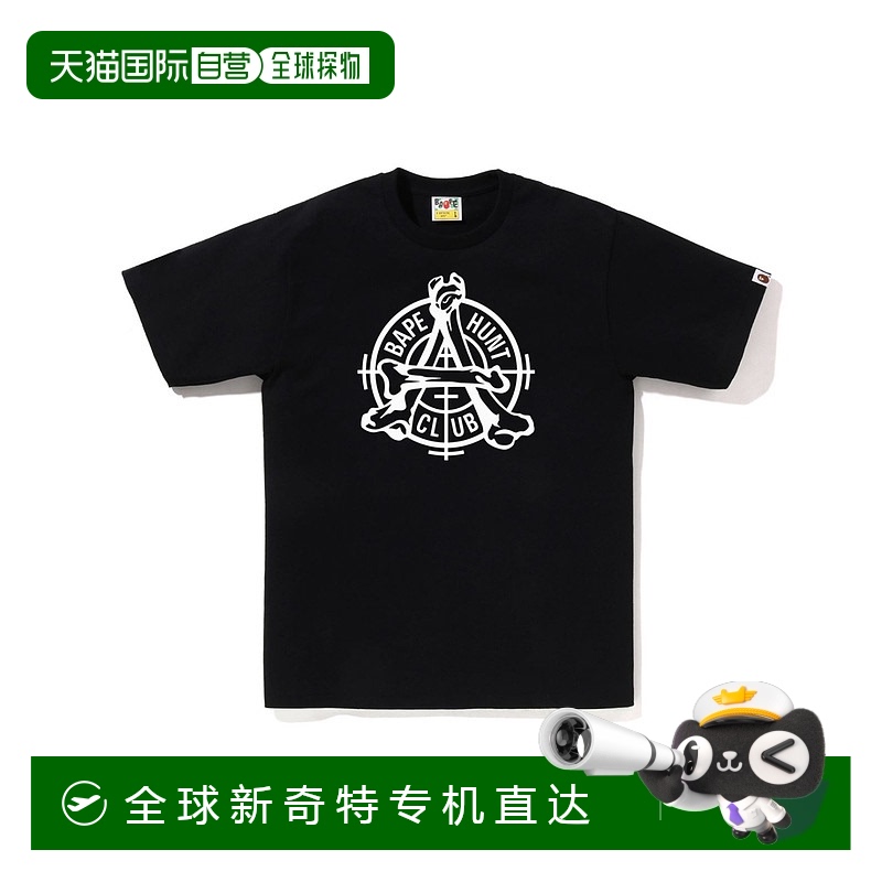 1h可退 日本直邮A BATHING APE 男女同款 HUNT CLUB 主题 短袖T恤