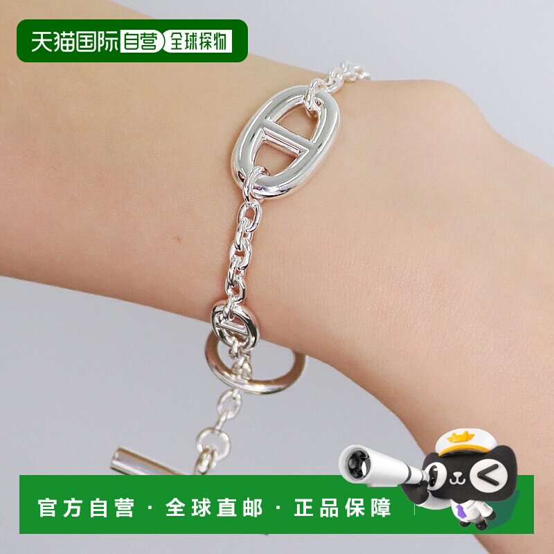 日本直邮Hermes Farandole 手镯 H104567B 银色