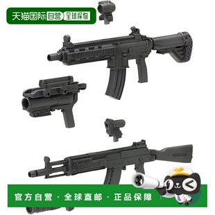 【日本直邮】寿屋 MSG Modeling Support Goods 武器 31号机组 突