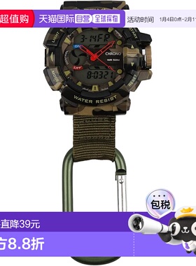 【日本直邮】CREPHA 登山扣怀表 防水秒表 灰色 AZ-CB-AD079-BR