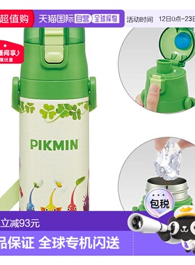 日本直邮皮克敏轻量直销瓶 470ml SDC4