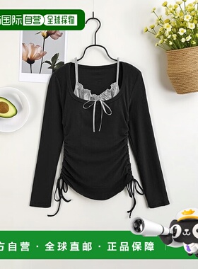 日本直邮日潮 GRL 荷叶边丝带吊带衫×抽绳上衣套装 ac2472