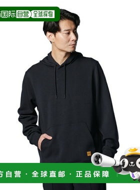 日本直邮 Under Armour UA RECOVER COZY HD男士运动卫衣 1388272