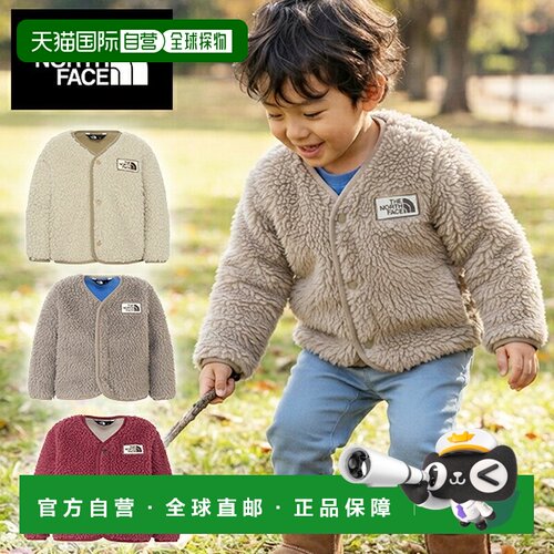 日本直邮THE NORTH FACE 北面 Cuddle 摇粒绒开衫 婴幼儿童外套 N