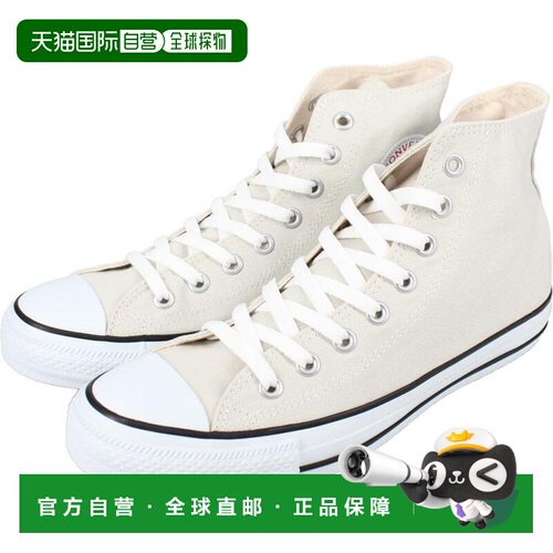 日本直邮匡威运动鞋 Canvas All Star Colors High CANVAS ALL ST