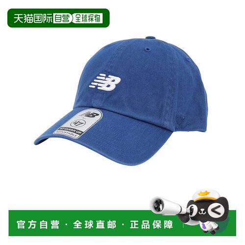日本直邮NEW BALANCE 47 Clean Up 帽子 LAH00151GAB [809137805]