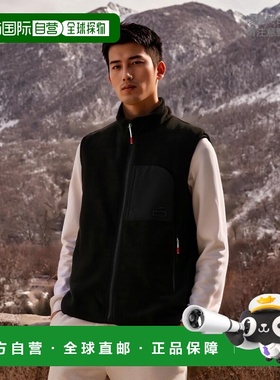 日本直邮Chums Booby Stitch Fleece Vest 抓绒背心 男士秋冬服饰