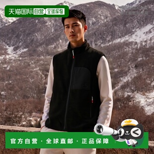 Fleece Stitch Vest 抓绒背心 秋冬服饰 日本直邮Chums 男士 Booby