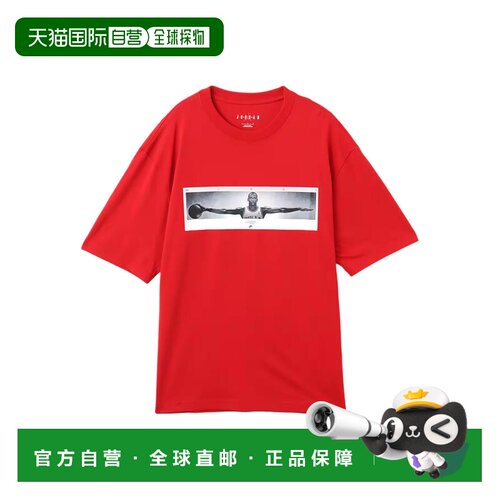 日本直邮Nike/耐克SS25 宽松时尚百搭短袖T恤男女同款 IF5617