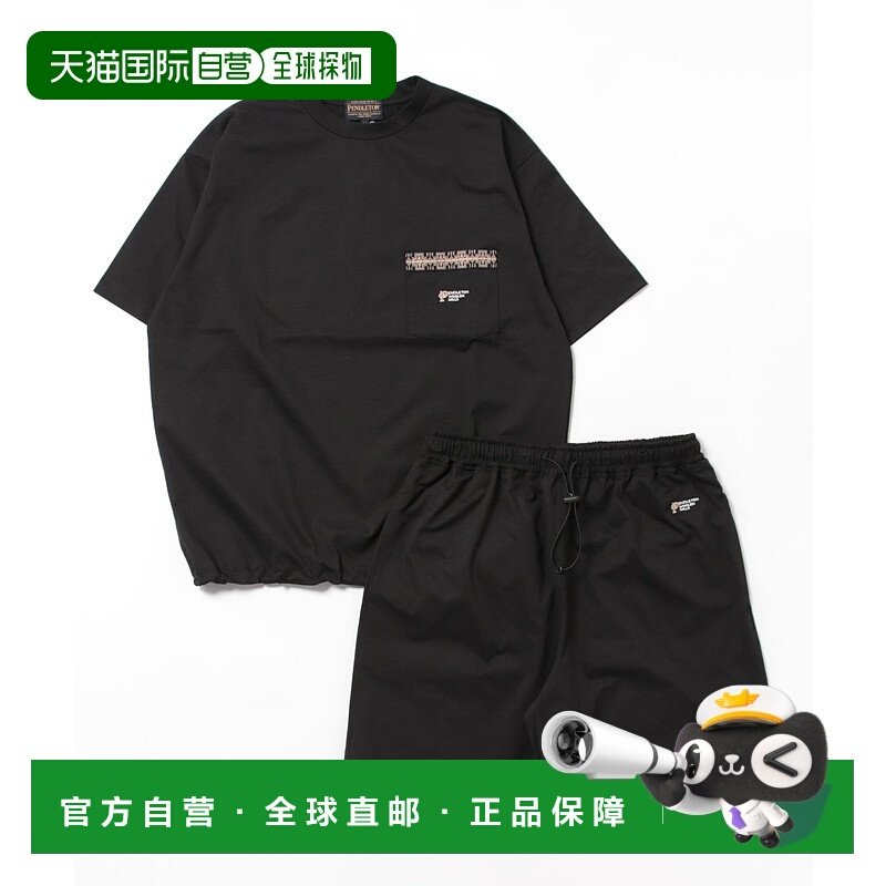 1h可退 日本直邮PENDLETON 男女同款吸湿速干T恤短裤套装附收纳袋