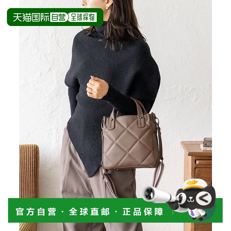 日本直邮VitaFelice 绗缝2way托特包 [V04517AW03186]