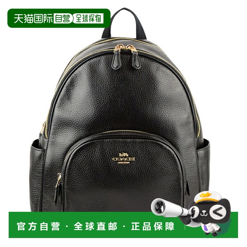 日本直邮Coach 背包 5666imblk Par