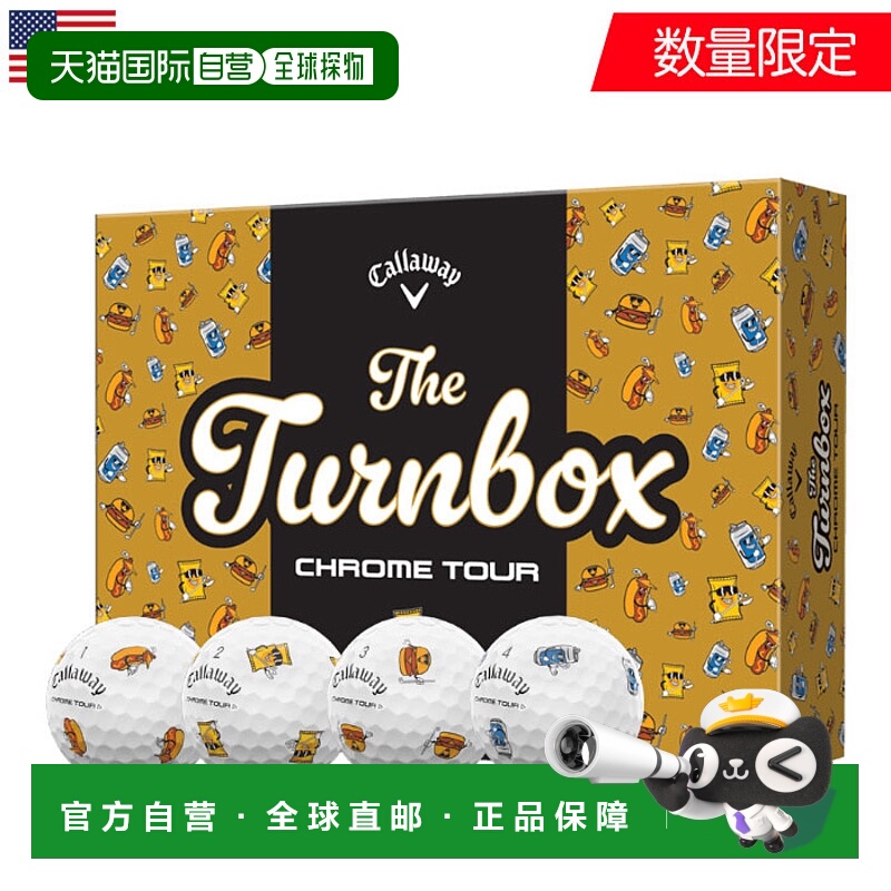 日本直邮Callaway Chrome Tour Turn Box 高尔夫球12 个（12 颗球