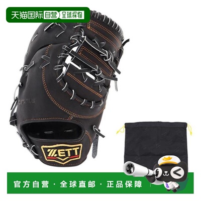日本直邮ZETT 少年软式棒球一垒手手套 普罗斯坦特 米特 BJFP7026